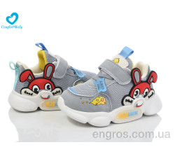 Кроссовки Comfort-baby